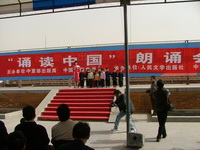 中国出版集团公司发展历程：2006年