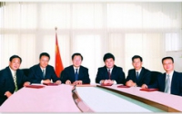 中国出版集团公司发展历程：2004年