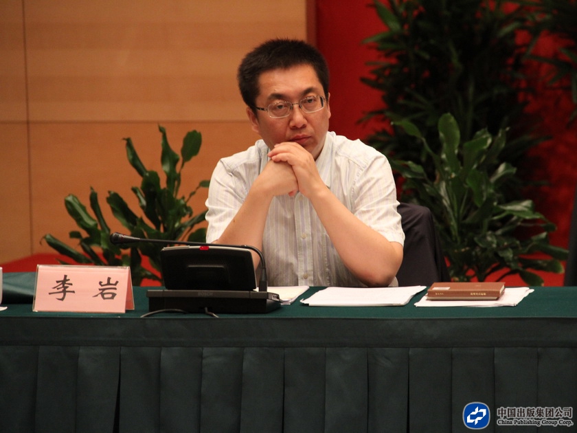 10月13日上午，中国出版集团公司后备干部培训班座谈会在上海市中国浦东干部学院举行，集团公司副总裁李岩出席了座谈会。（摄影：袁思源）
