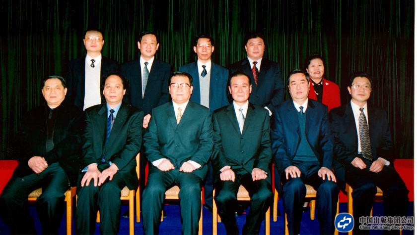 2005年9月28日，李长春接见集团领导并合影