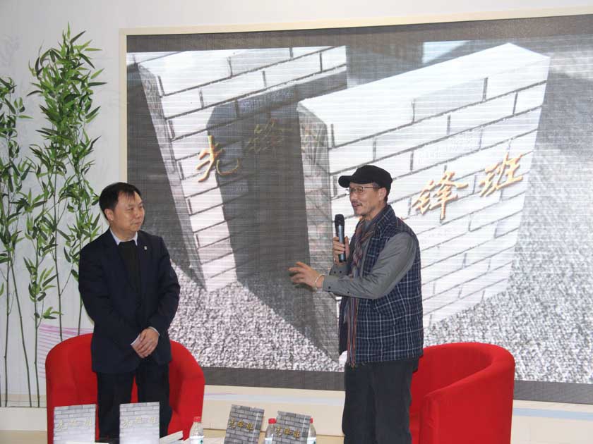 作者吕胜中在发布会上介绍作品（2）