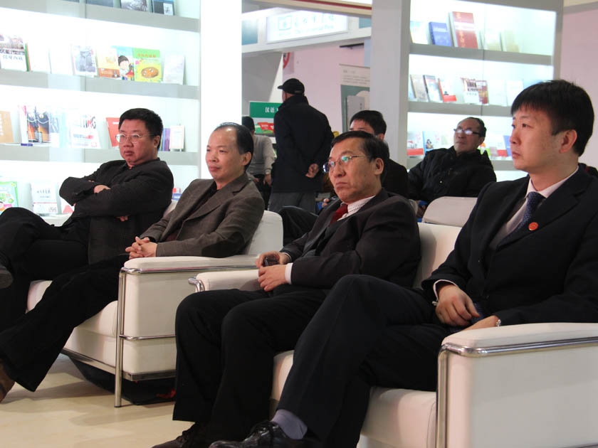 发布会现场
