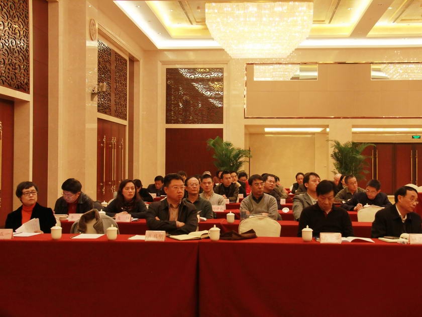 1月16日至17日，中国出版集团公司2013年度工作会议召开。集团公司总部各部门、各成员单位负责人出席会议。