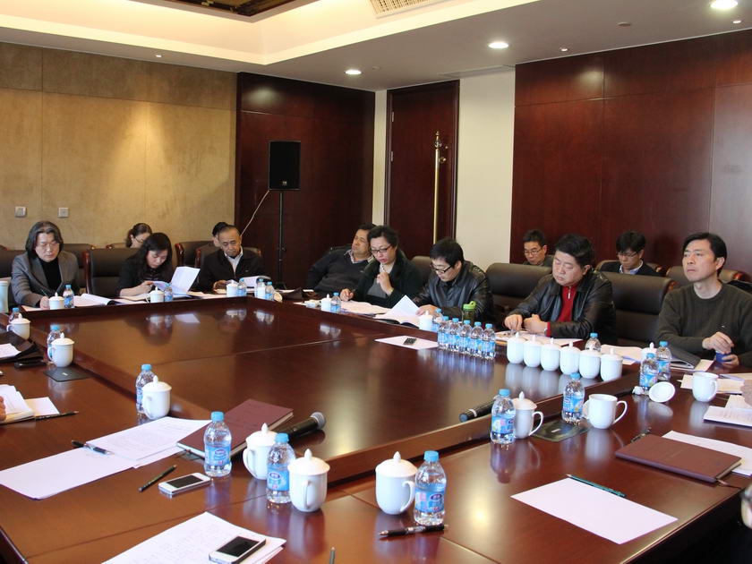 1月16日至17日，中国出版集团公司2013年度工作会议召开。图为第五组讨论现场。