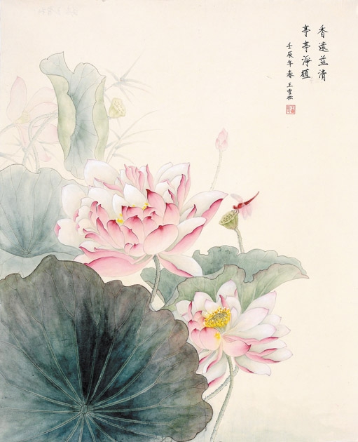 新华书店总店 王雪松——香远益清，亭亭净值