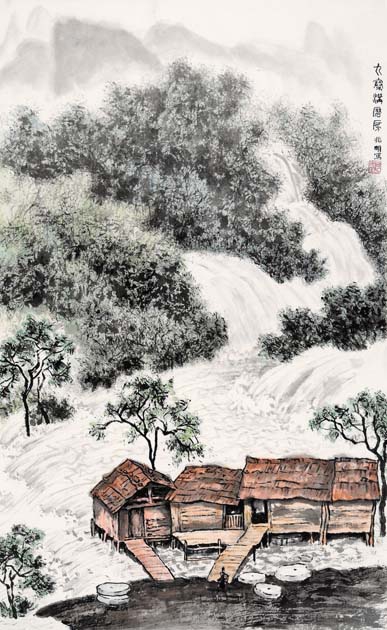 中国美术出版总社 裘兆明——九寨沟磨房