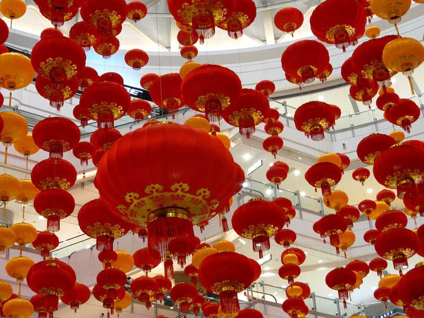 东方出版中心 刘丽星——喜庆