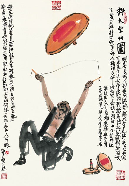 继2011年、2012年成功举办“马海方古都风情人物画展”，荣宝斋于5月1日至7日在书画经营一部画廊举办第三届“春润京华•马海方古都风情人物画展”。此次展览将展出马海方先生近期精心创作的百余件作品。此次展览将展出马海方先生近期精心创作的百余件作品。此为《抖大空竹图》。