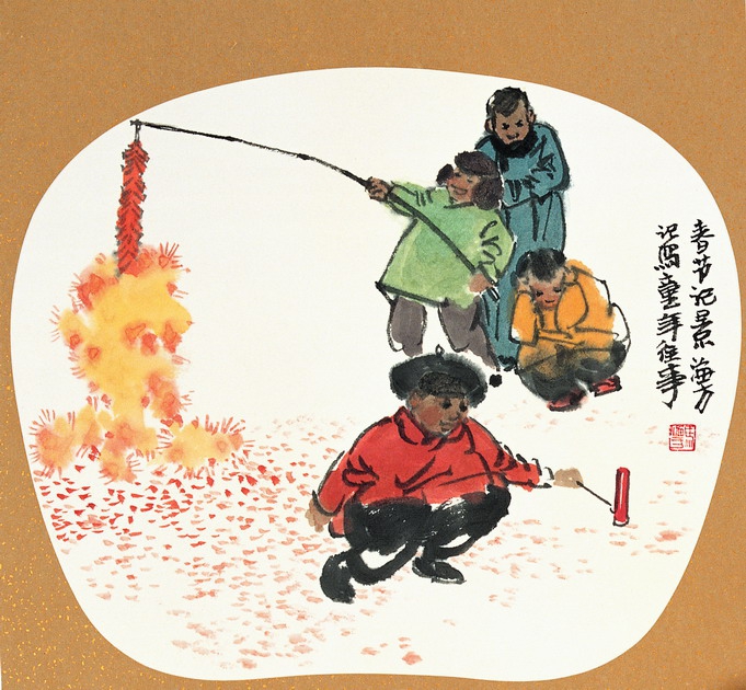 继2011年、2012年成功举办“马海方古都风情人物画展”，荣宝斋于5月1日至7日在书画经营一部画廊举办第三届“春润京华•马海方古都风情人物画展”。此次展览将展出马海方先生近期精心创作的百余件作品。此为《春节记景》。