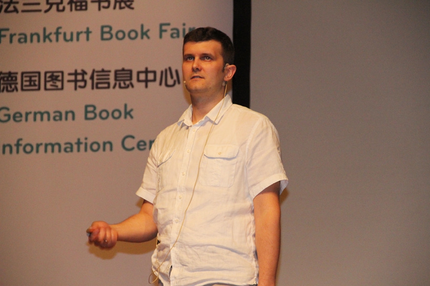 5月30日，第二届故事驱动中国大会（StoryDriveChina）在北京国家会议中心举行。在下午举办的主题为“无限的内容（二）：如何从内容中获取最大的价值”活动上，来自波兰的Ars Thanea创始人兼总裁为大家介绍了媒体行业的未来以及哪些商业模式将获得胜利或可持续发展。