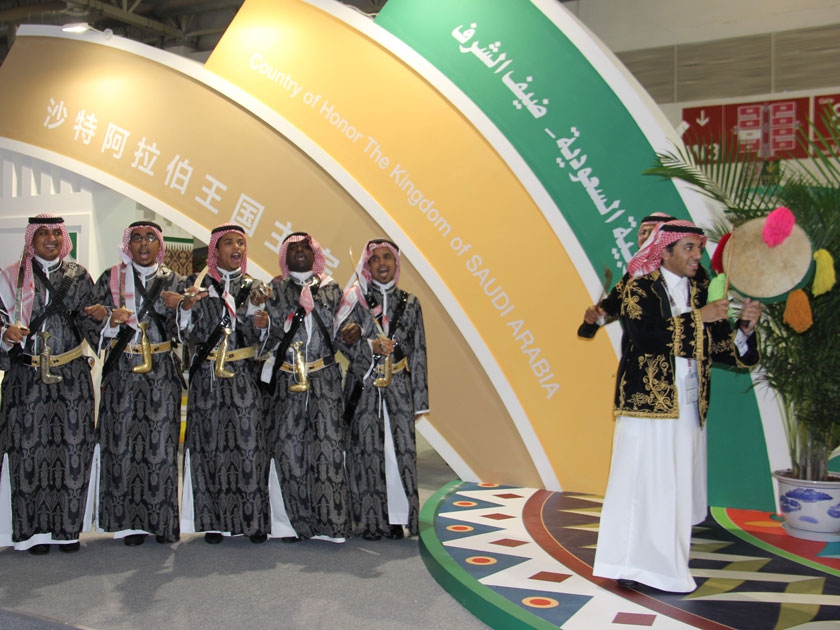 主宾国沙特阿拉伯王国表演人员现场表演。（摄影：李培芝）