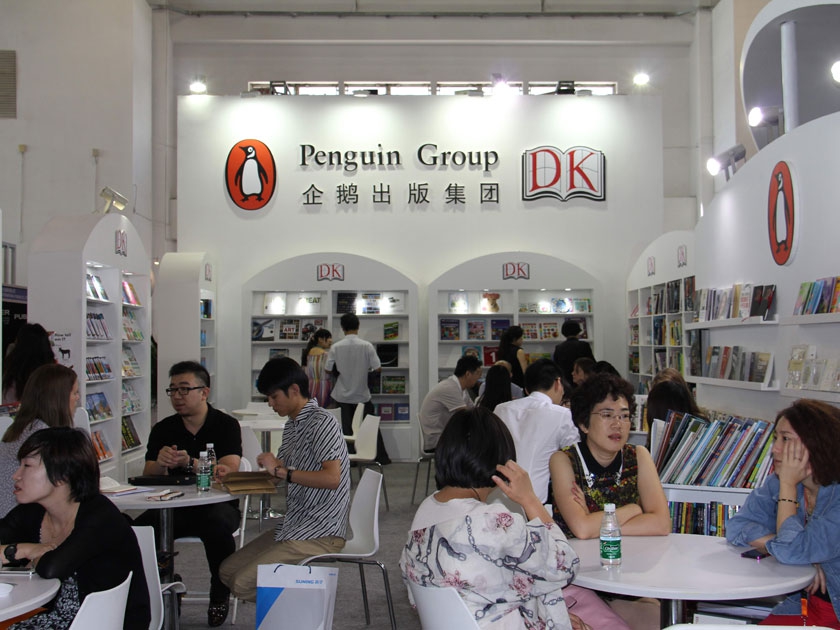 企鹅出版集团展区。（摄影：李培芝）