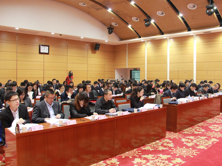 12月25日，中国出版集团公司隆重召开青年联合会成立大会。图为大会现场。