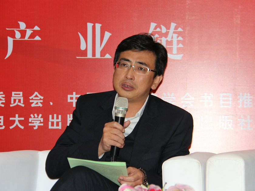 图为中国科学院国家科学图书馆副馆长孙坦在论坛上讲话。