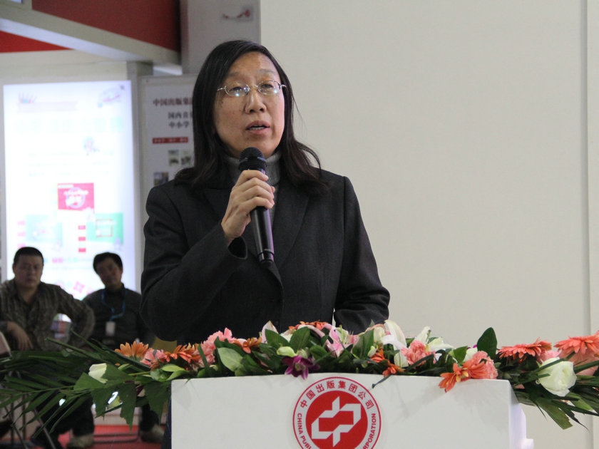 图为世界图书出版公司北京公司总编辑郭力在活动现场讲话。
