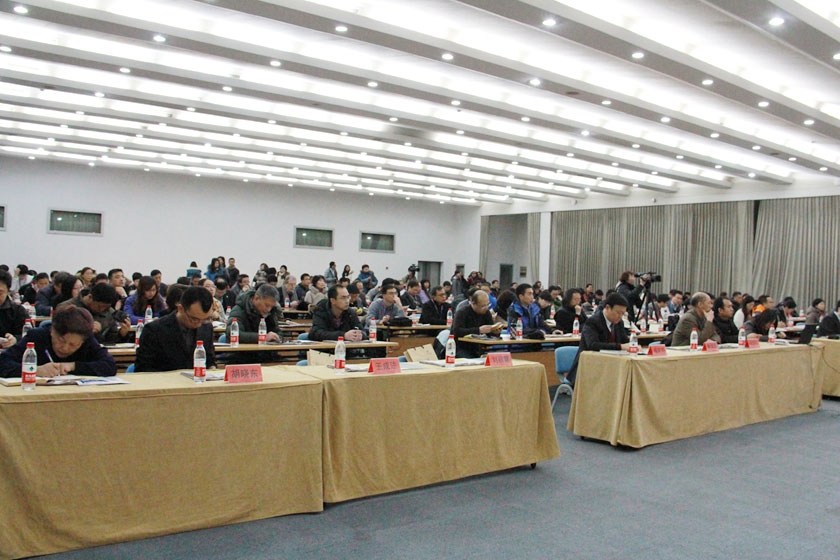 1月9日由北京图书订货会组委会和中国出版传媒商报社共同主办的中国出版高层论坛举行。图为大会现场。
