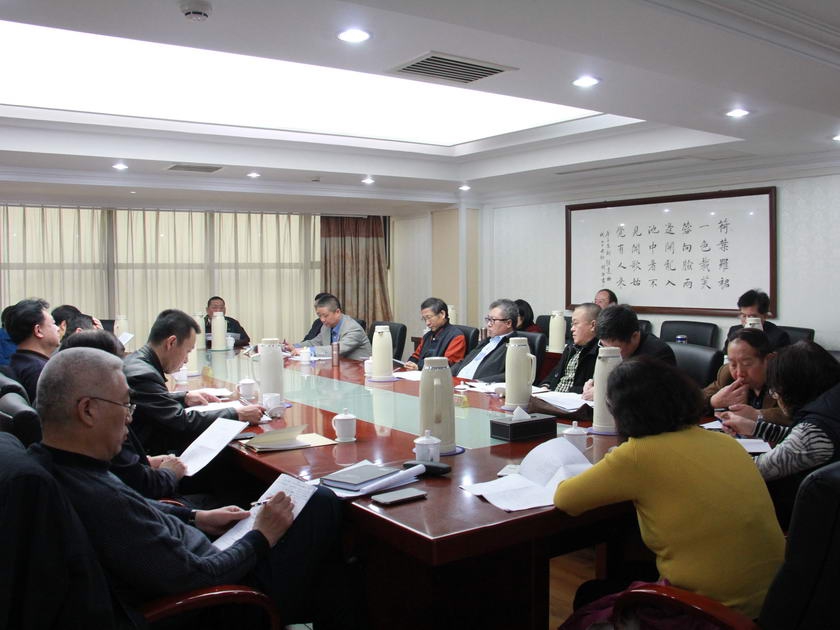 图为第二小组讨论会现场。