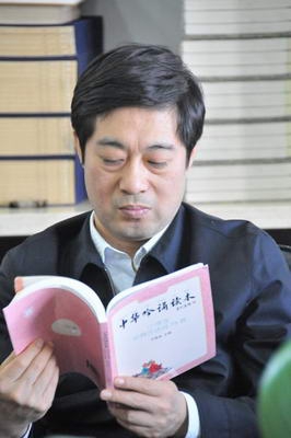 海淀区副区长傅首清同志一行莅临中华书局参观考察