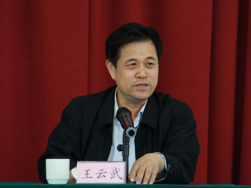 在开班式上，王云武同志指出，这次青年骨干培训是集团公司2014年工作的重要组成部分，也是集团青年工作的重要内容，得到了各单位的大力支持。希望参加培训学员：一要学有所获。二要学有所思。三要学有所成。
