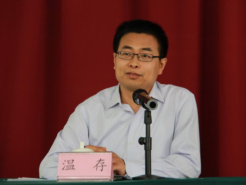 在开班式上，集团团委书记、青联主席温存同志介绍，培训班的主题是按照集团公司2014年工作部署，进一步加强集团公司团干部和青联委员的工作能力建设，加快推进青年工作创新，发挥好团结引领团员青年为集团改革发展服务的积极作用。