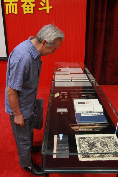 这次活动涉及的文物，林林总总共计625件，包括钱先生的藏书、装帧样书、手稿、著作、信件、印章以及书画创作用品，体现了较高的历史价值与文化价值。
