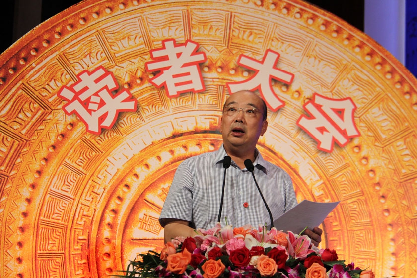 中国出版集团公司党组书记王涛在读者大会上致辞（摄影：李培芝）