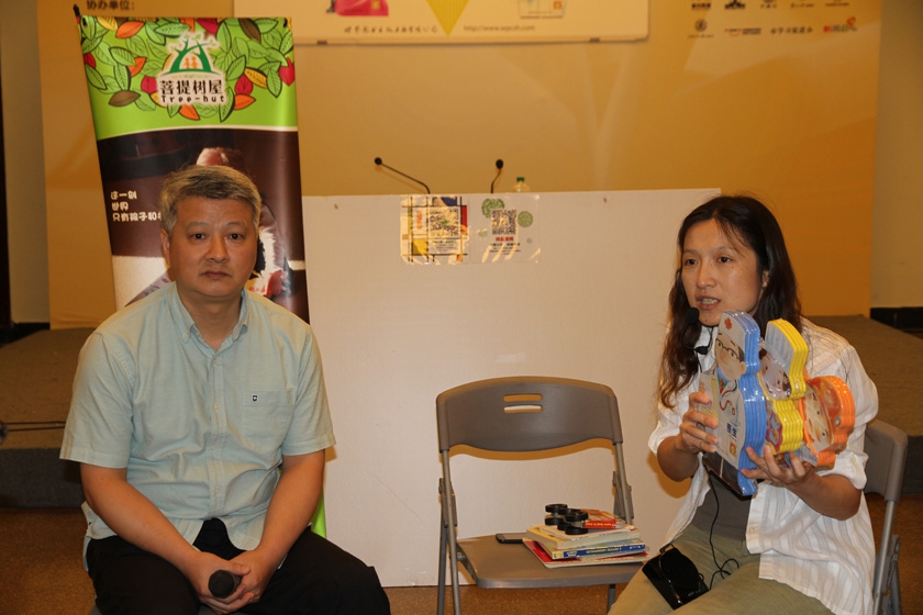 8月17日，由世界图书出版上海公司举办的主题为”从玩中开启阅读之旅“世图童书会在上海书展举行，一夫老师出席活动。