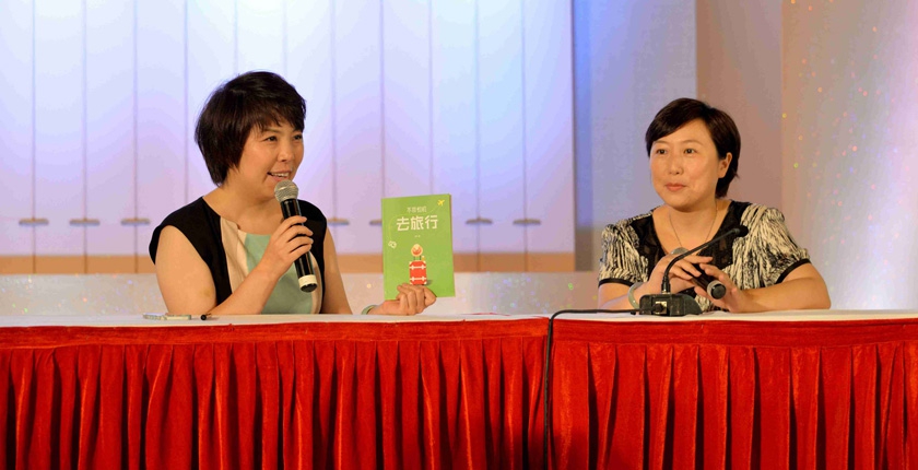 8月14日，由东方出版中心出版的新书《不带相机去旅行》亮相上海书展，新民晚报高级记者、作家邵宁出席活动。