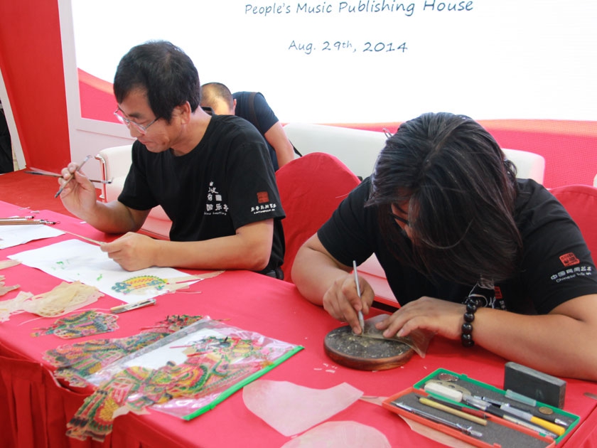 8月29日，人民音乐出版社举办了《乐亭皮影造型艺术》推介、表演活动。