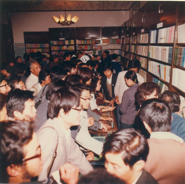 读者在华彩选购图书