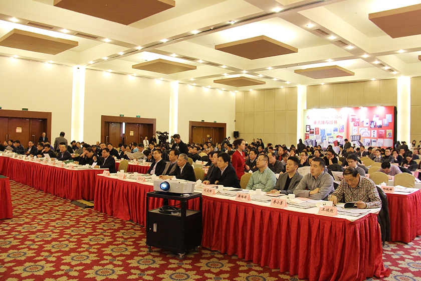 2015年经销商大会现场（三）