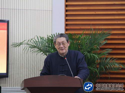 楼宇烈