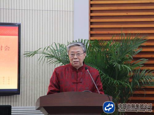 李汉秋