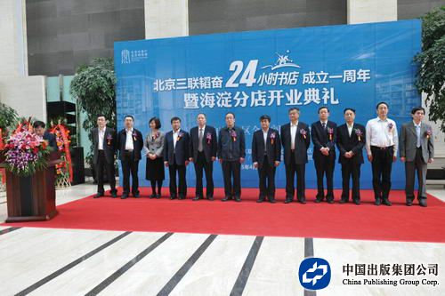 QQ图片20150423225715