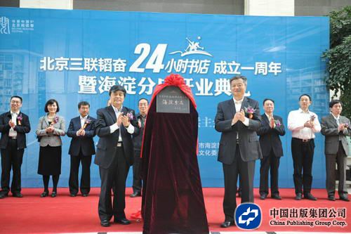 QQ图片20150423225804
