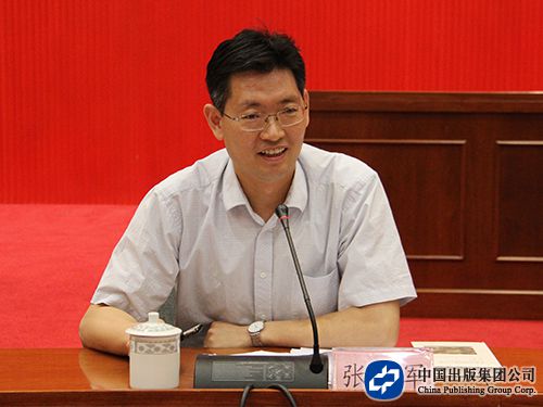 张拥军