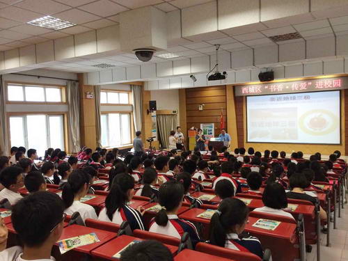 3，北京市第七中学讲座现场