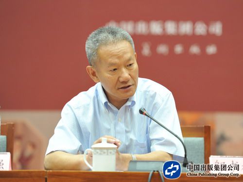 邬书林