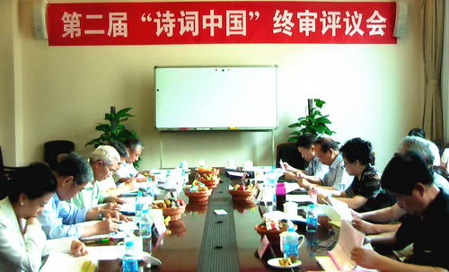 无标题3