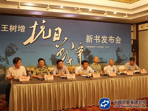 活动现场之二