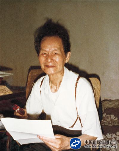 1983年7月的吴大羽。