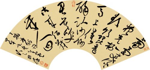 荣宝斋在线当代名家访谈——刘健