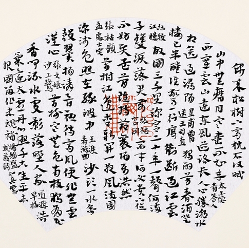 荣宝斋在线当代名家访谈——刘健