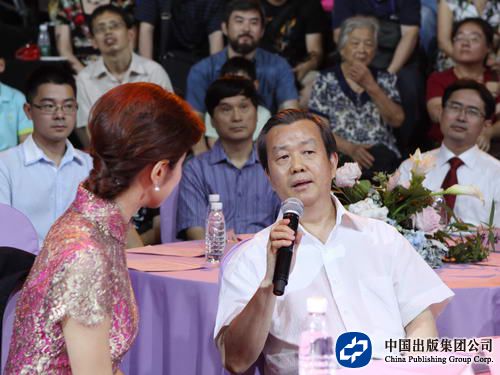 何东平