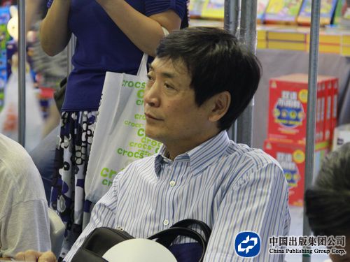 曹文轩