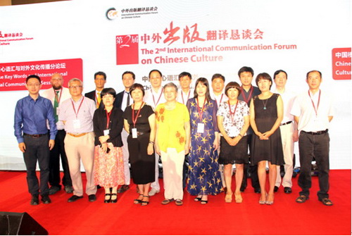 QQ截图20150826223657