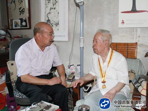 王涛 姜维朴