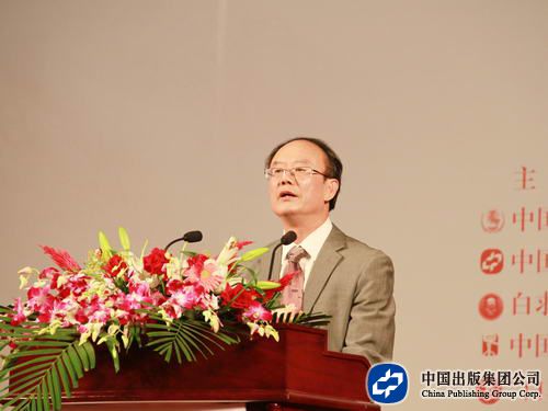 刘忠介绍图书