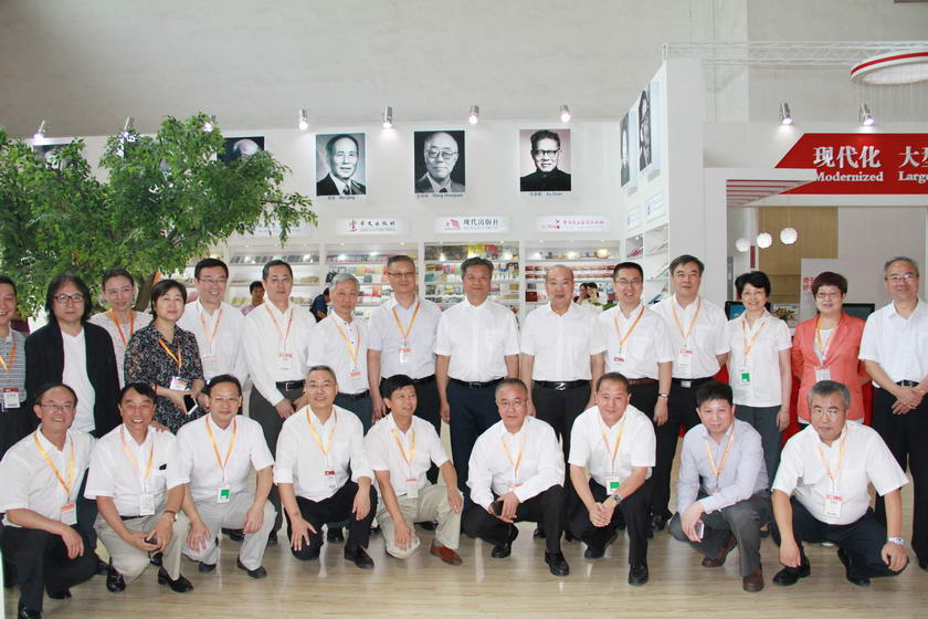 8月26日，一年一度的北京国际图书博览会（BIBF）正式拉开序幕。作为北京国际图书博览会上的常客，中国出版集团一贯坚持“促合作、重实效”的原则，2015年，携旗下18家出版机构的1000余种新书亮相第22届北京国际图书博览会，并举办了20余场形式新颖、独具特色的活动。