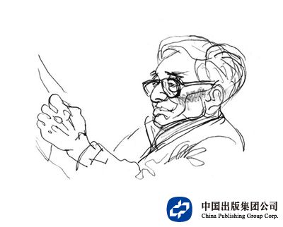 范用素描（宁成春绘）